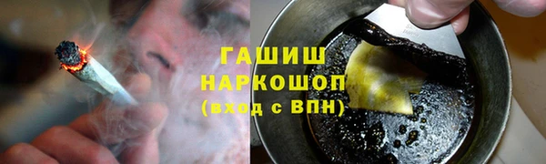 MDMA Premium VHQ Верхний Тагил