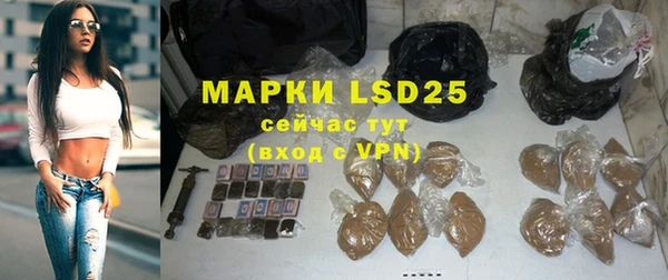 MDMA Premium VHQ Верхний Тагил